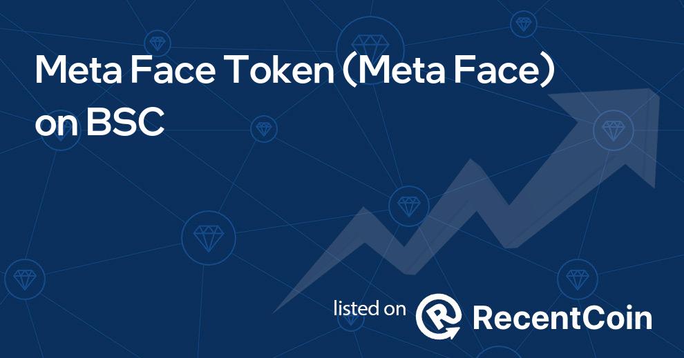 Meta Face coin