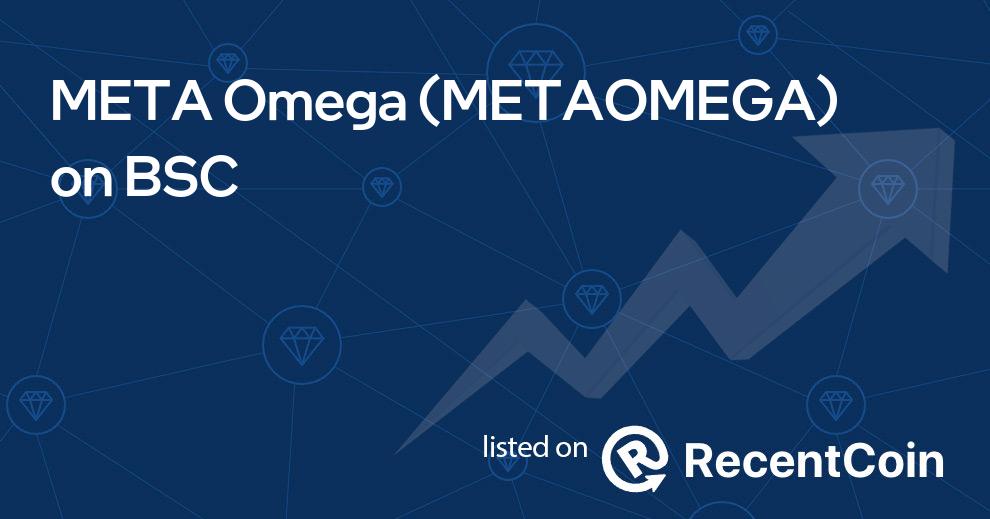 METAOMEGA coin