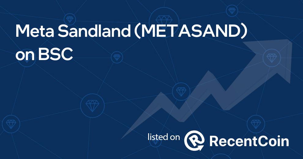 METASAND coin