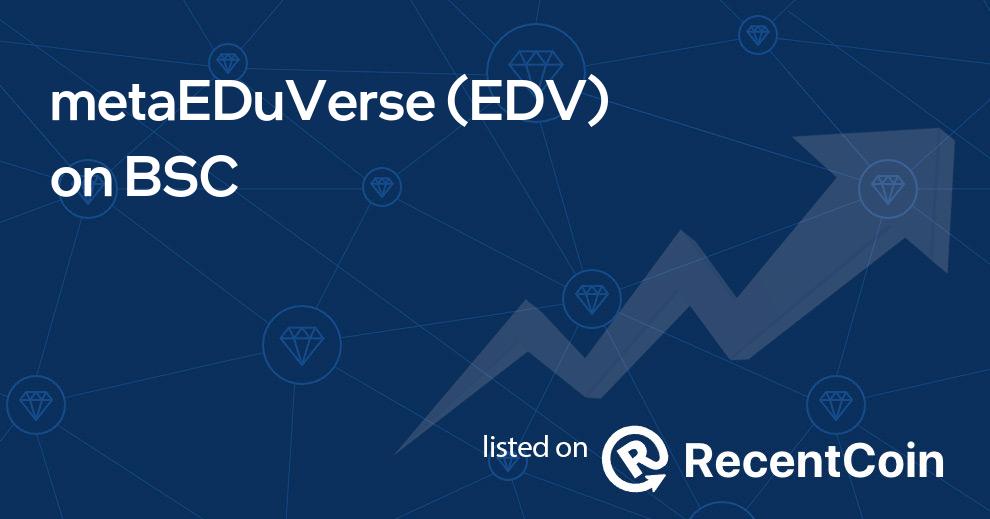 EDV coin