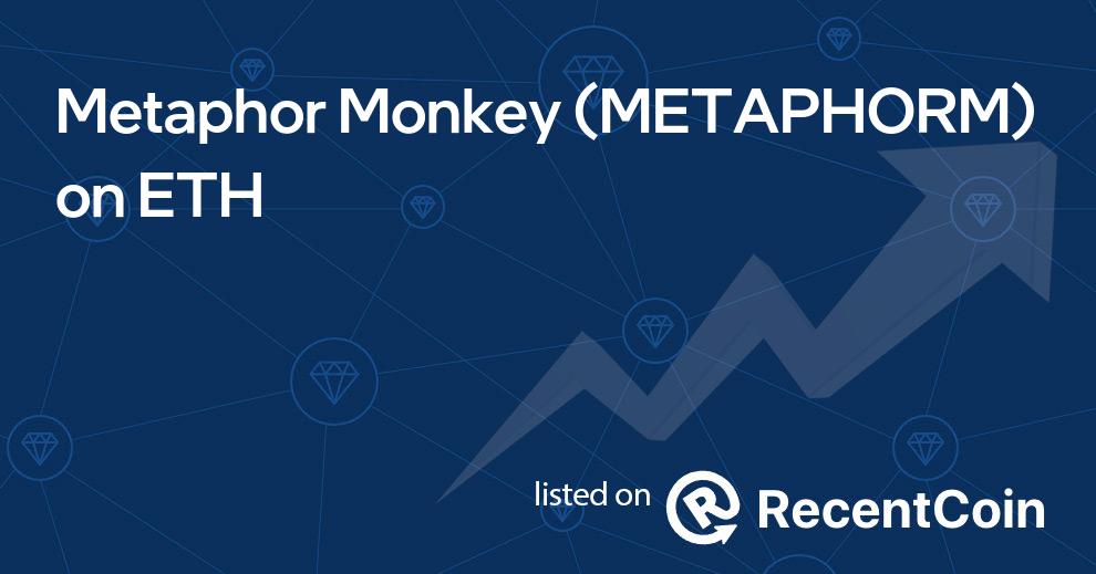 METAPHORM coin