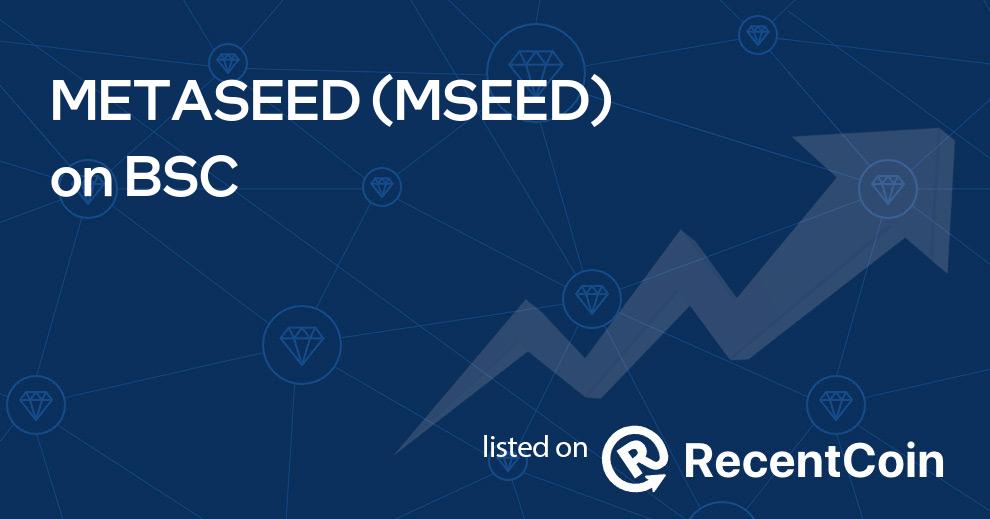 MSEED coin