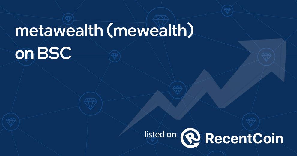 mewealth coin