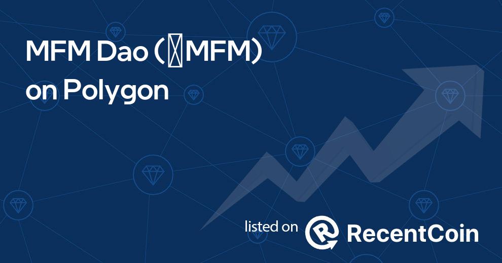 ✺MFM coin