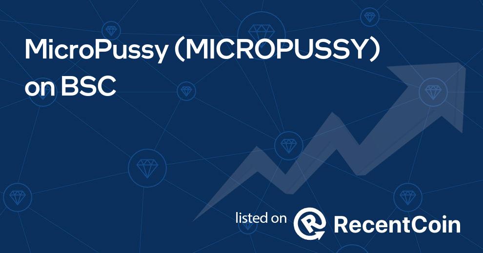 MICROPUSSY coin