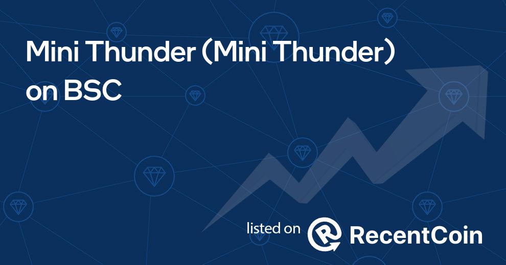 Mini Thunder coin
