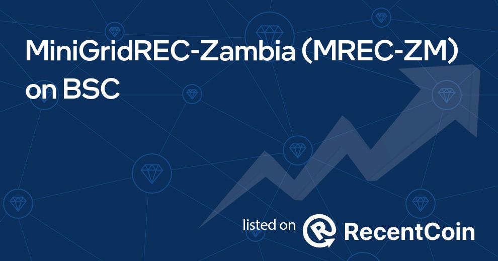 MREC-ZM coin