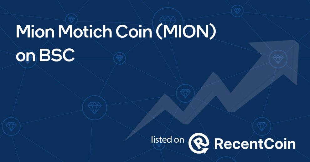 MION coin