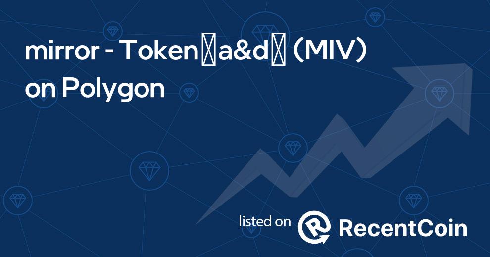 MIV coin