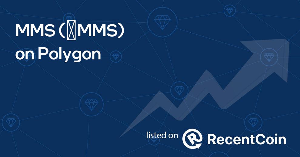 ✺MMS coin