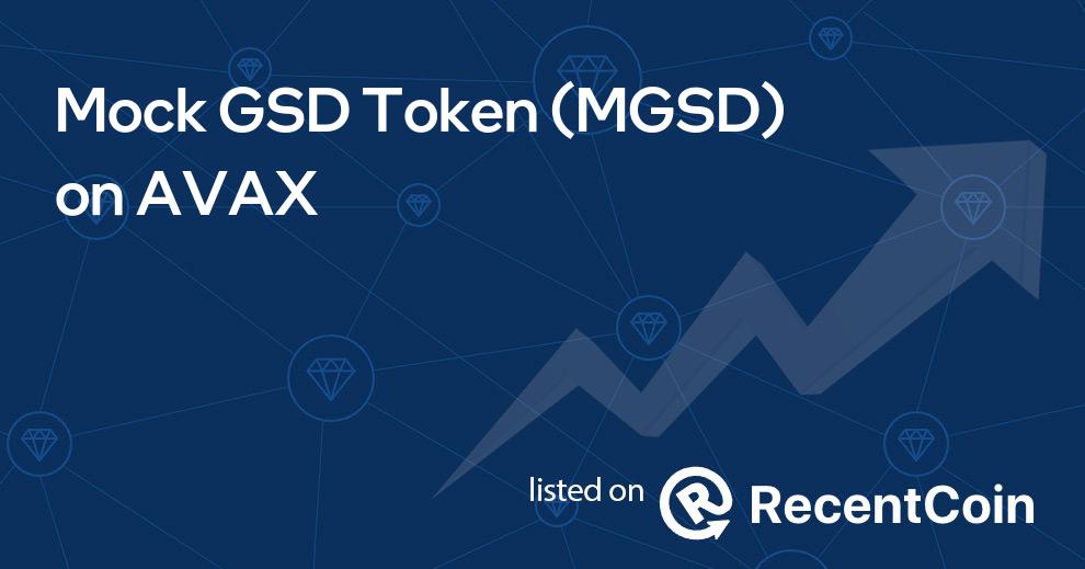 MGSD coin