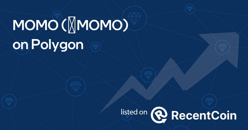 ✺MOMO coin