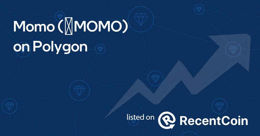 ✺MOMO coin