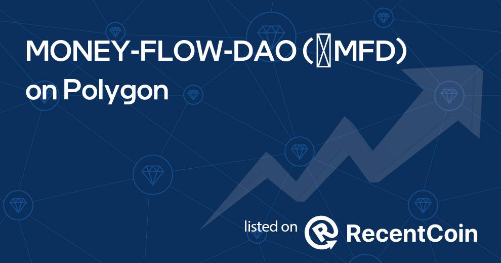 ✺MFD coin