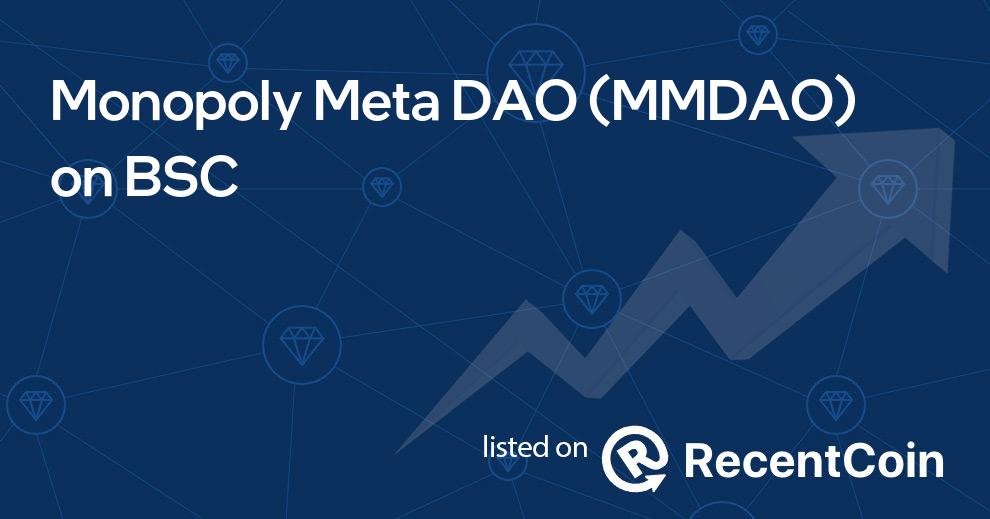 MMDAO coin