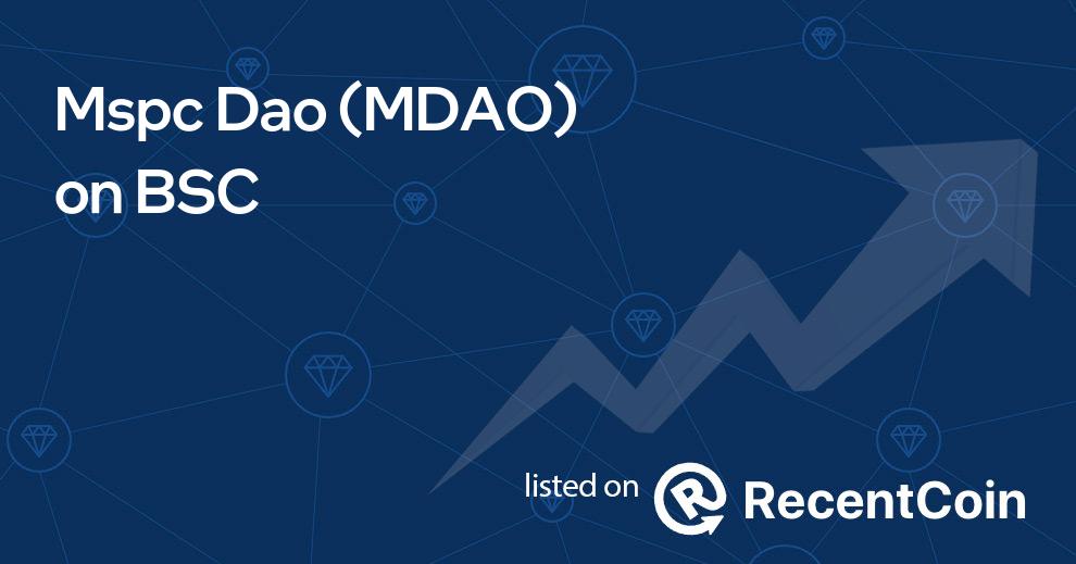 MDAO coin