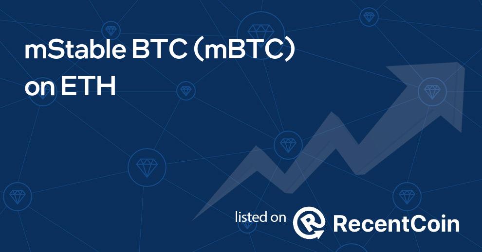 mBTC coin