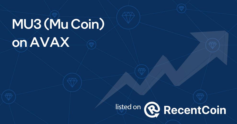 Mu Coin coin