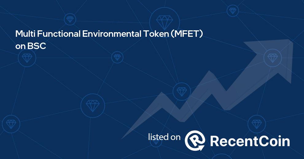 MFET coin