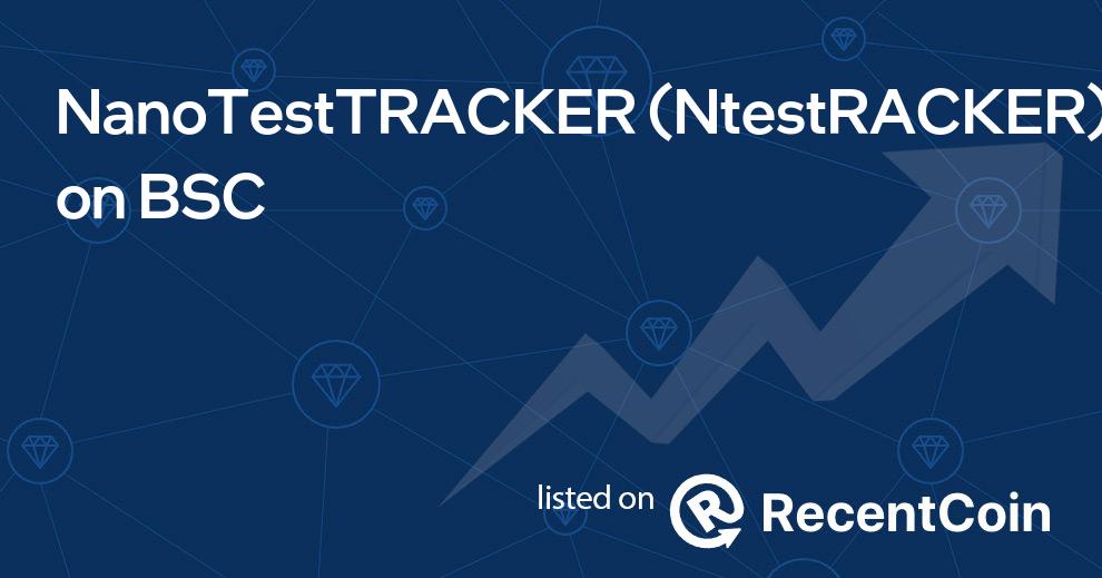 NtestRACKER coin