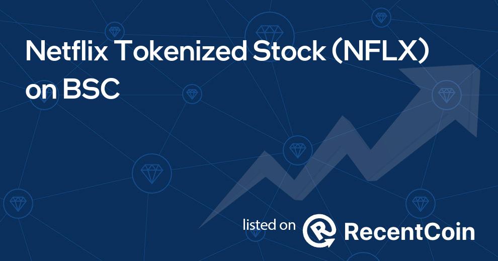 NFLX coin