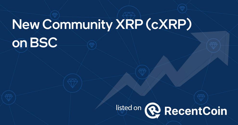 cXRP coin