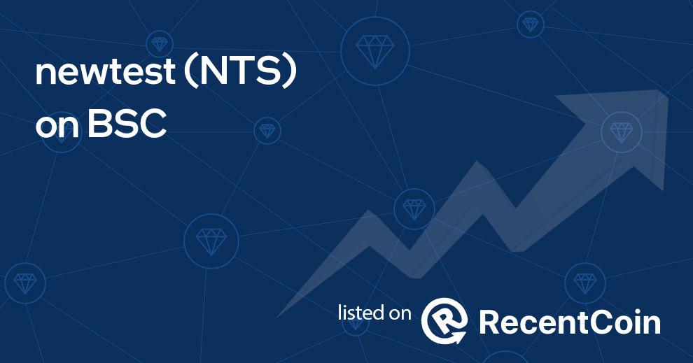 NTS coin