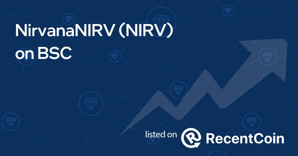 NIRV coin