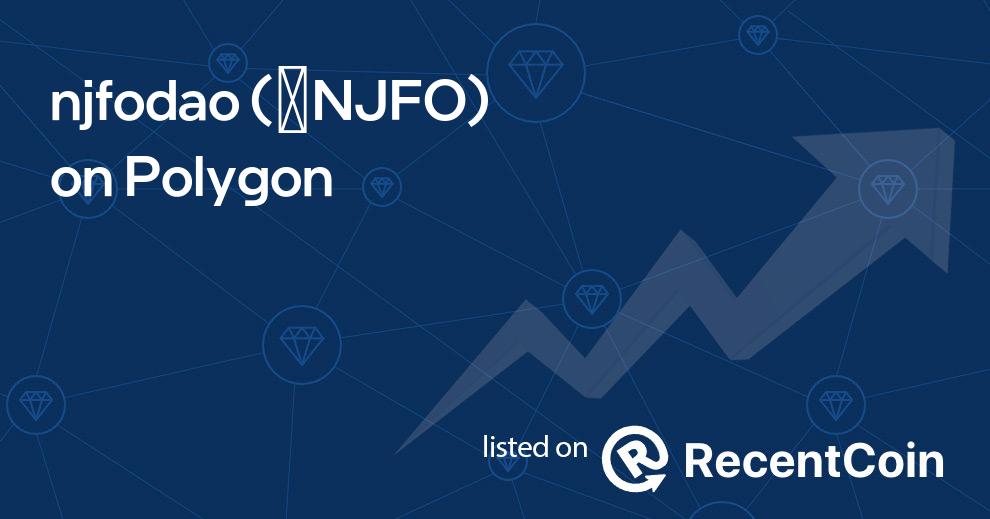 ✺NJFO coin