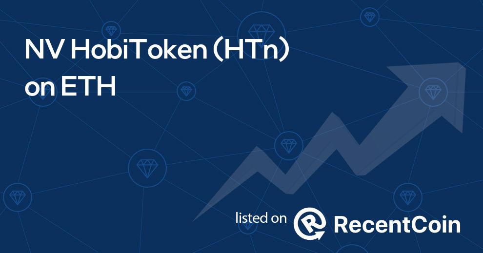 HTn coin