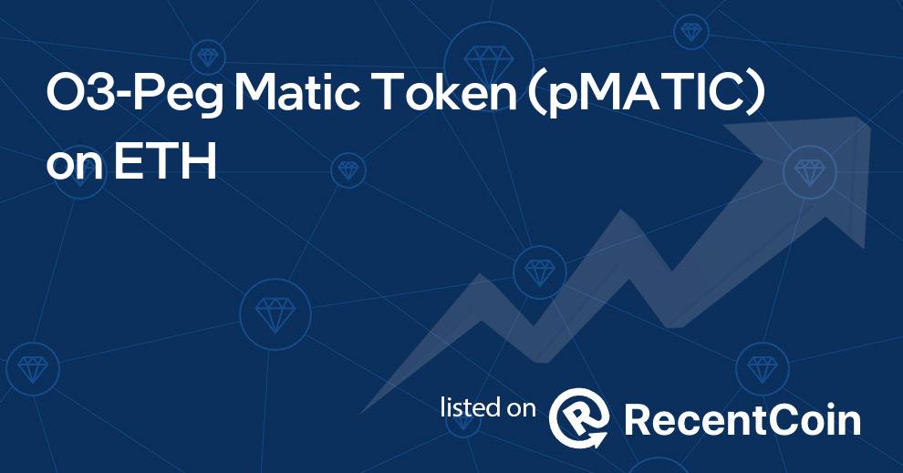 pMATIC coin