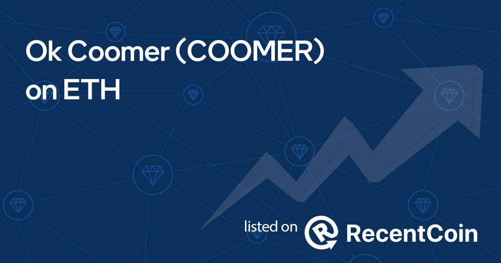 COOMER coin