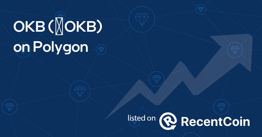 ✺OKB coin