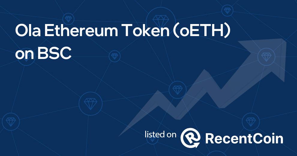 oETH coin