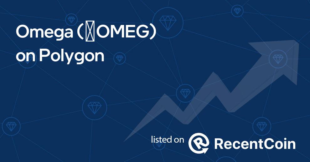 ✺OMEG coin