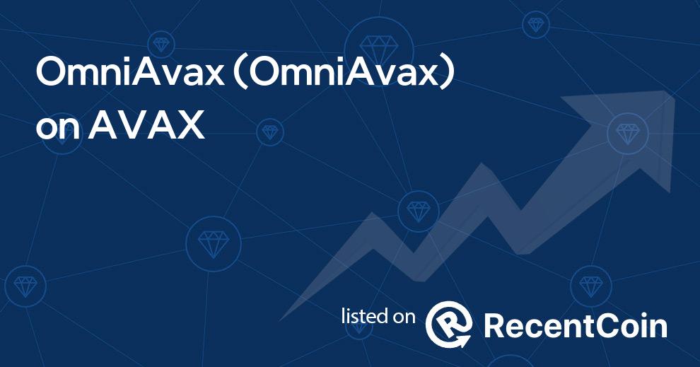 OmniAvax coin