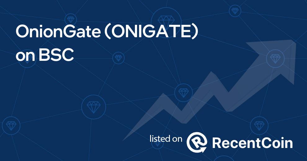 ONIGATE coin
