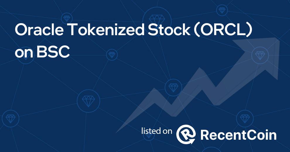 ORCL coin