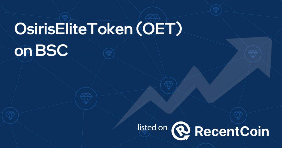 OET coin