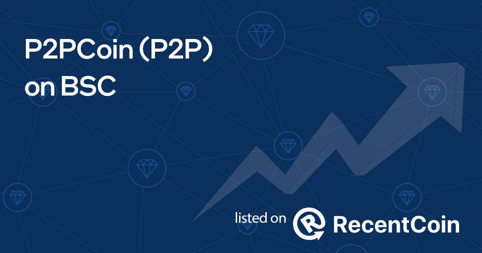 P2P coin