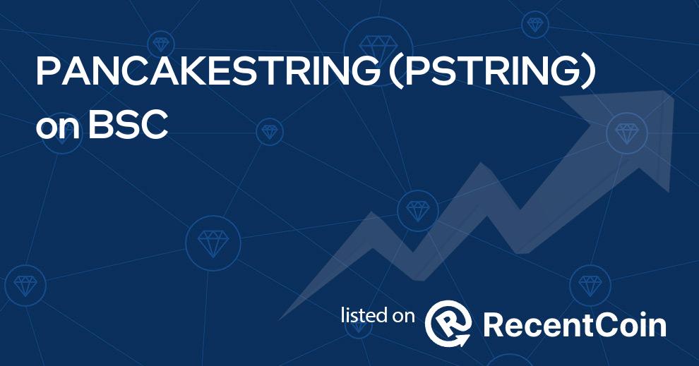 PSTRING coin