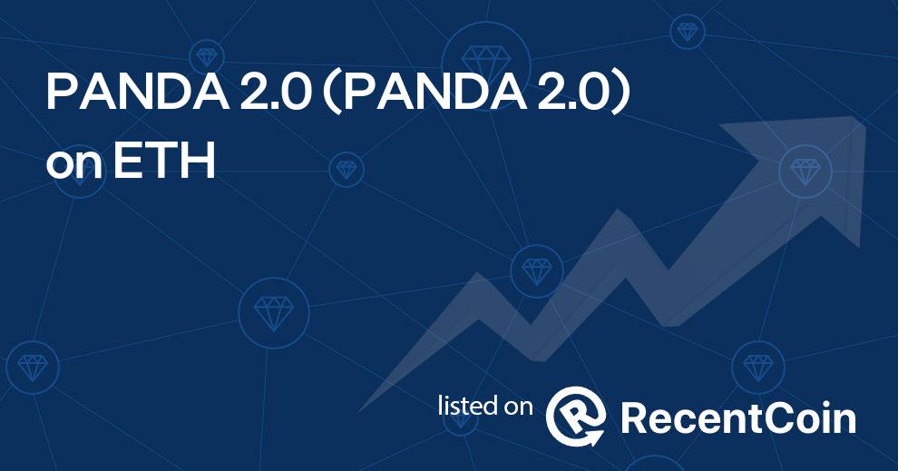 PANDA 2.0 coin