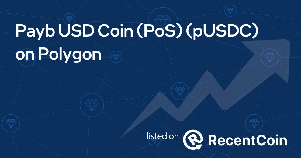 pUSDC coin