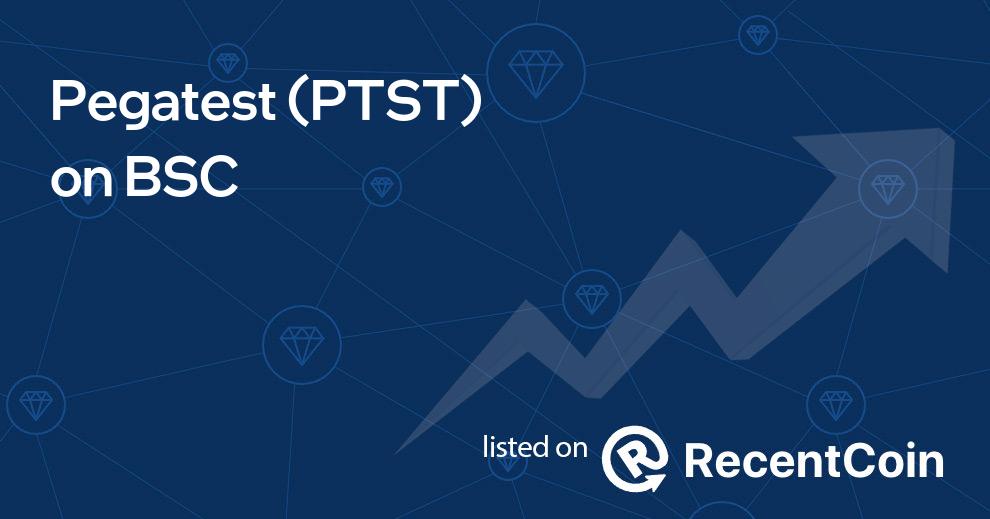 PTST coin