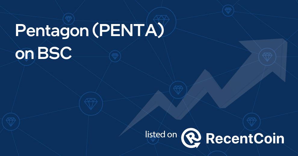 PENTA coin