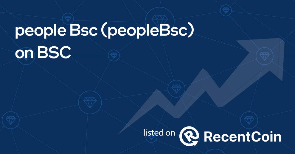 peopleBsc coin