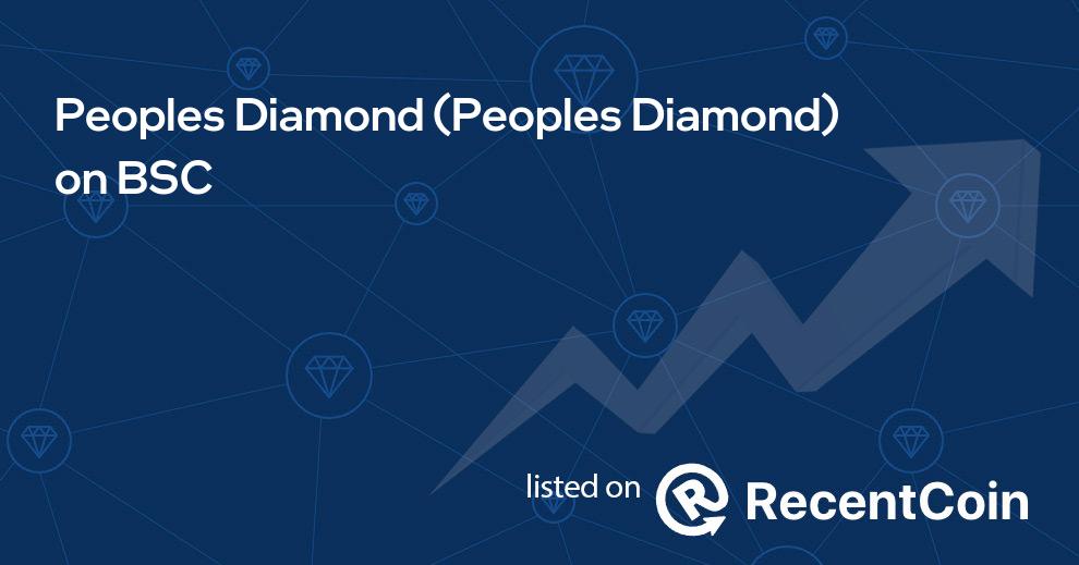 Peoples Diamond coin