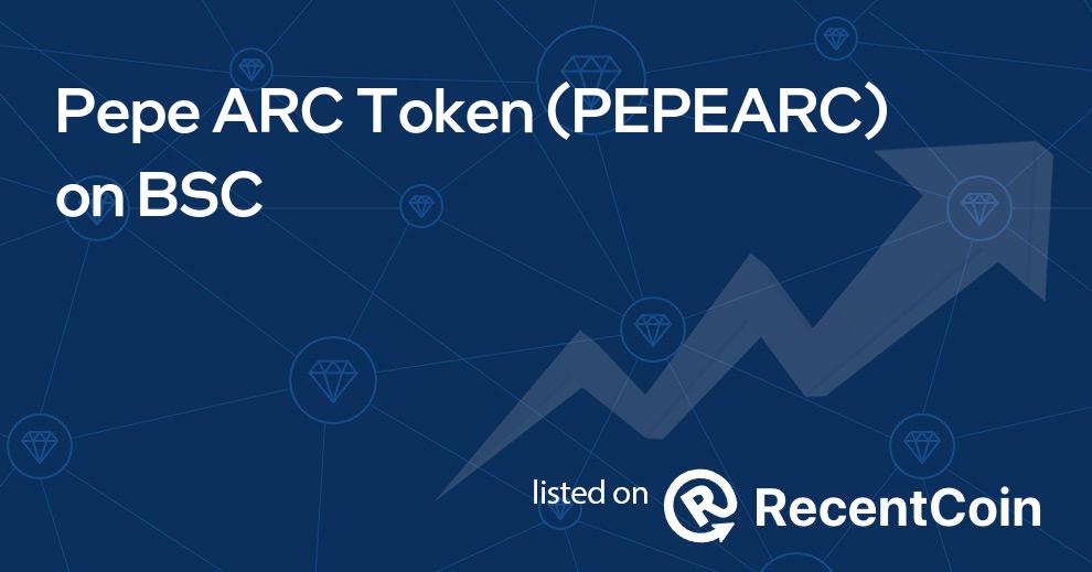 PEPEARC coin