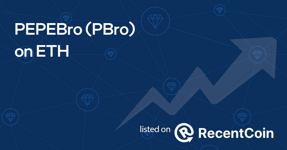 PBro coin