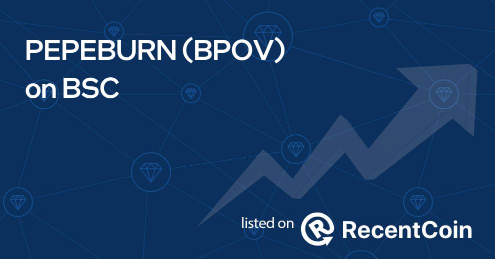 BPOV coin